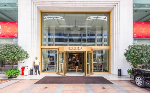 通茂大厦